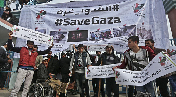 Palestinian protesters